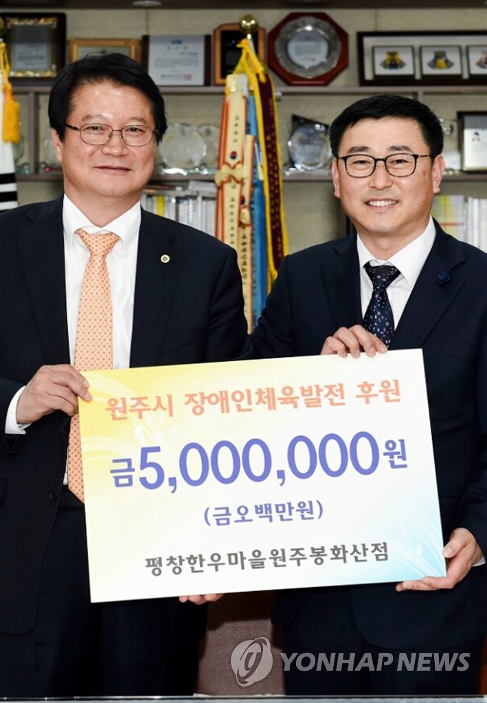 평창한우마을 원주 봉화산점 3천원으로 점심을 | 연합뉴스