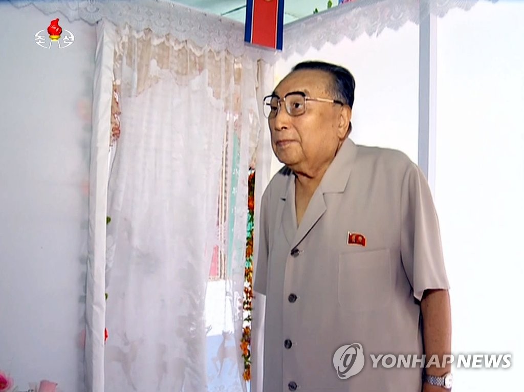 북한 김일성 동생 김영주 95살 고령에도 지방선거 투표