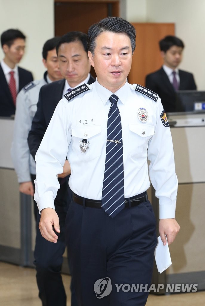 강신명 경찰청장
