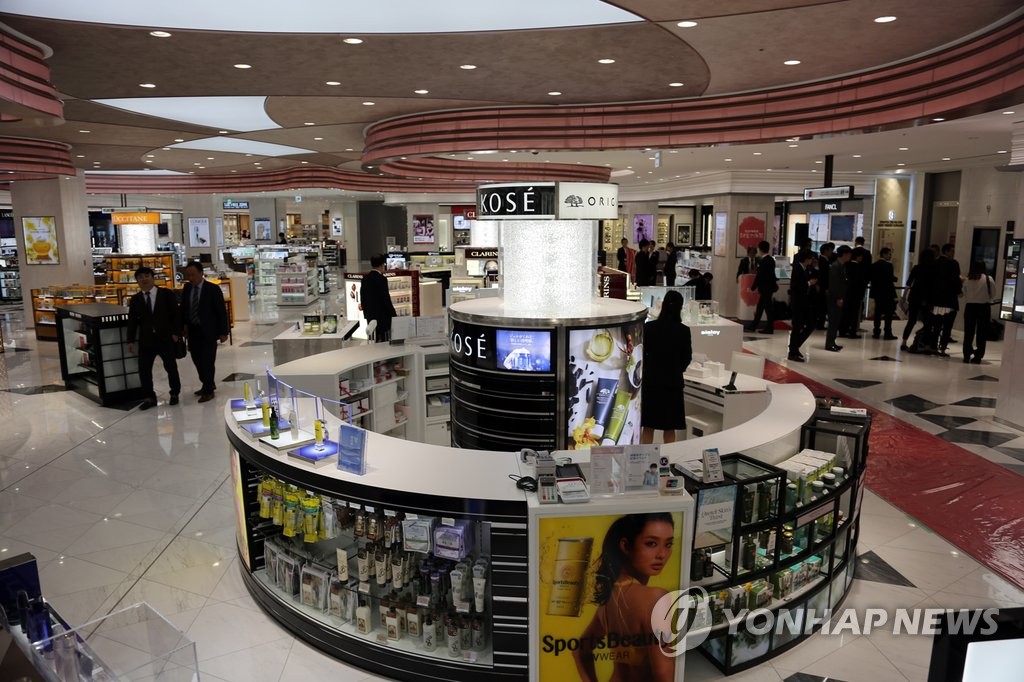 ロッテ免税店　銀座にオープン