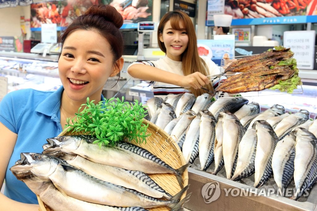 노르웨이산 자반고등어 어떠세요? | 연합뉴스