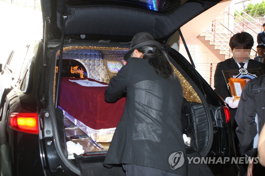 남양주 사고 희생자 발인 | 연합뉴스