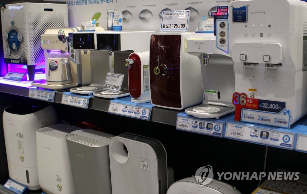 코웨이 정수기 판매 매장 | 연합뉴스