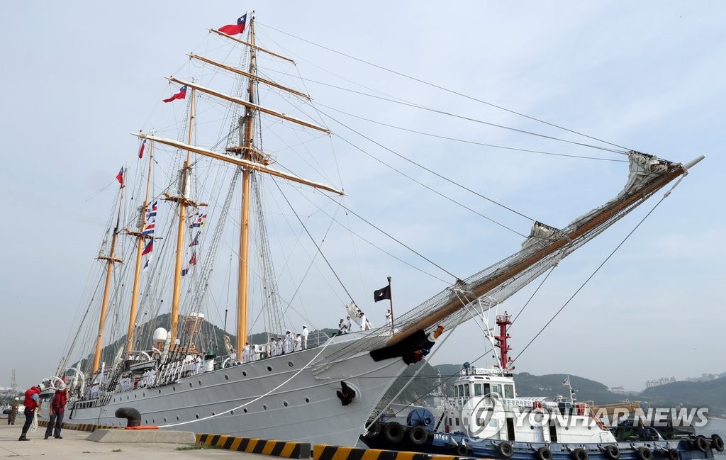 World's longest sailing ship enters Busan Yonhap News Agency