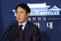 '소방관 폭행' 정연국 前 청와대 대변인 1심서 무죄