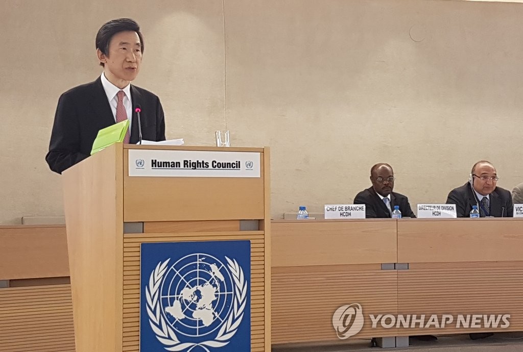 韓国外相が国連人権弁務官と会談　正男氏事件で北朝鮮批判　