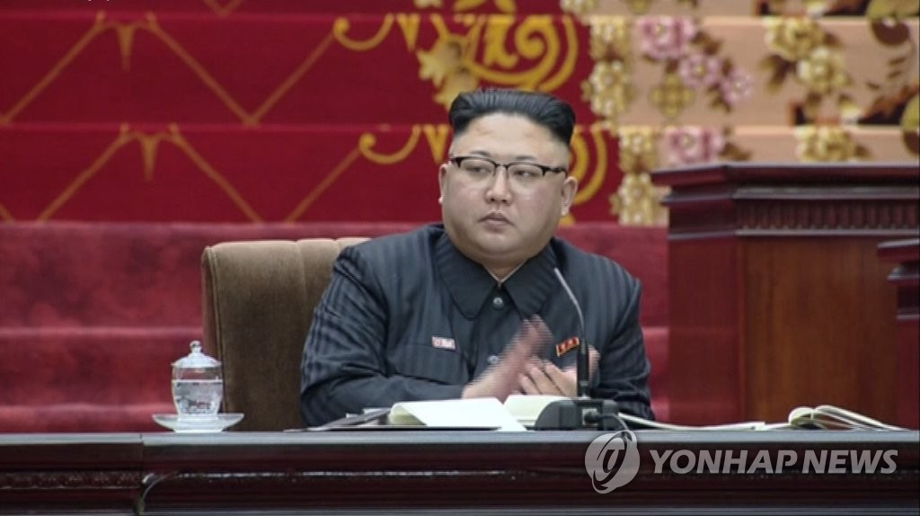 N. Korea could simplify this week's parliamentary meeting amid virus fight: official