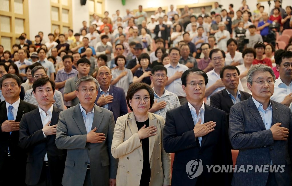 바른정당 탈핵 에너지 정책 토론회 개최 | 연합뉴스