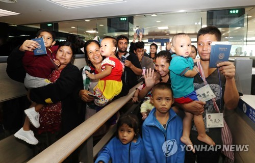 ミャンマー難民２３人が韓国入り 受け入れ試験事業で 聯合ニュース