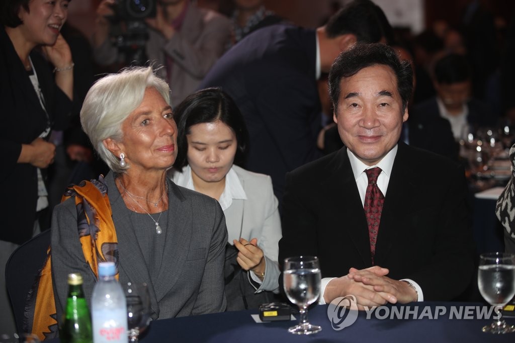 IMF总裁与韩国总理