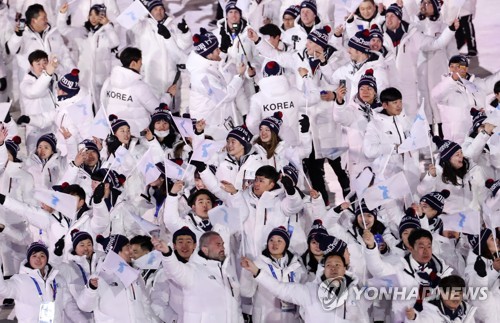 北京五輪開会式　韓国は７３番目に入場へ＝選手団４８人参加