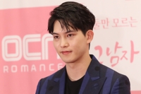 CNBLUE member Lee Jong-hyun admits to involvement in sex scandal