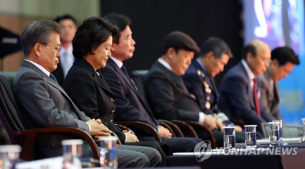 Moon attends Korea National Prayer Breakfast  Yonhap News Agency