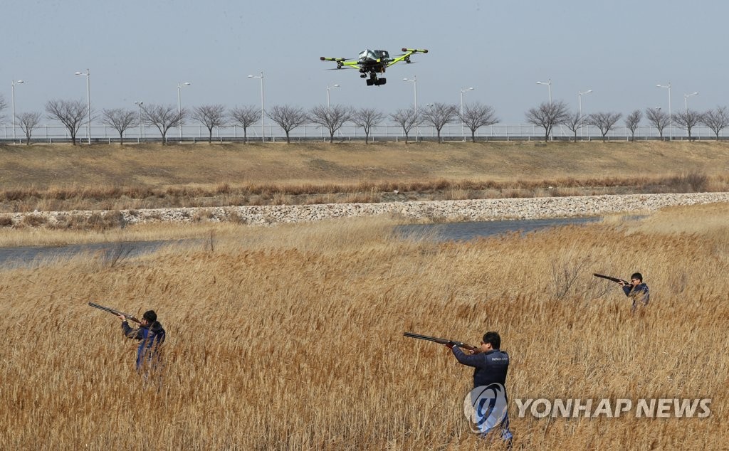 인천공항, 드론 이용한 조류퇴치 시연