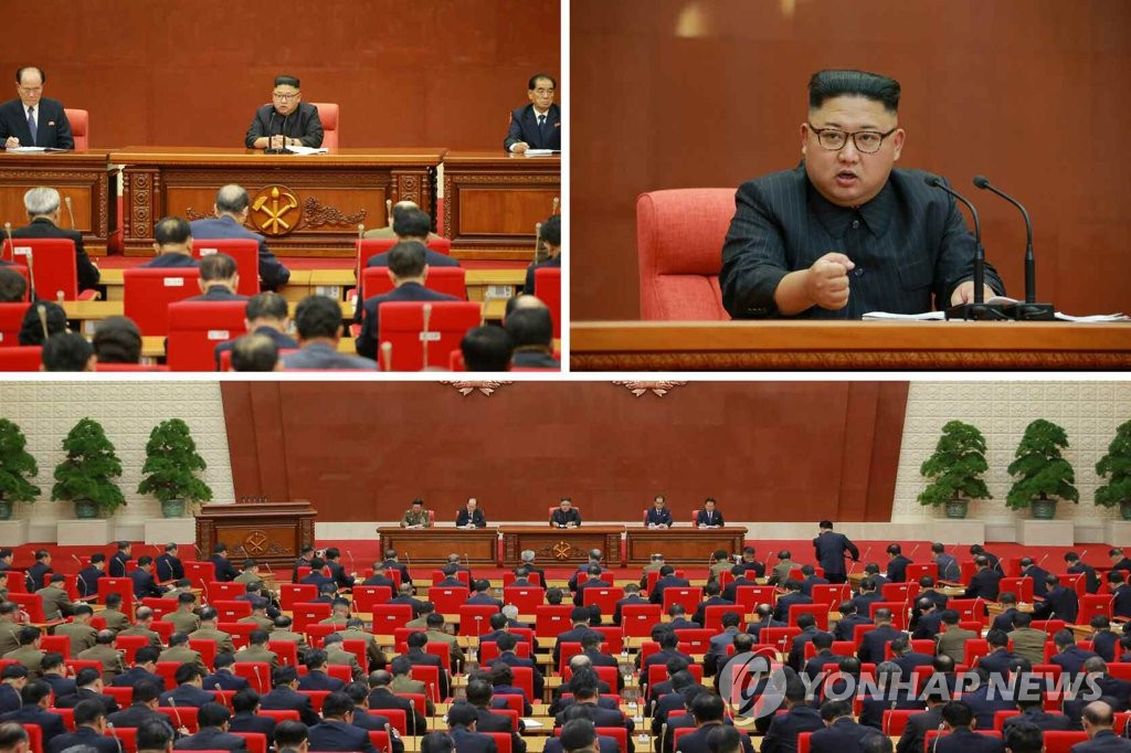 북한 전원회의, 풍계리 핵실험장 폐기 결정