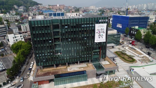 춘천시 주민자치회, 주민 스스로 마을계획 세우고 우선순위 결정