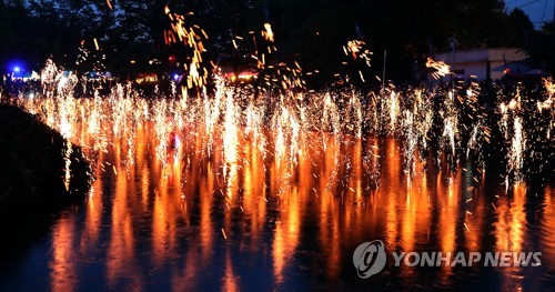 봄밤 물들이는 불꽃송이…'함안 낙화놀이' 12일 개막