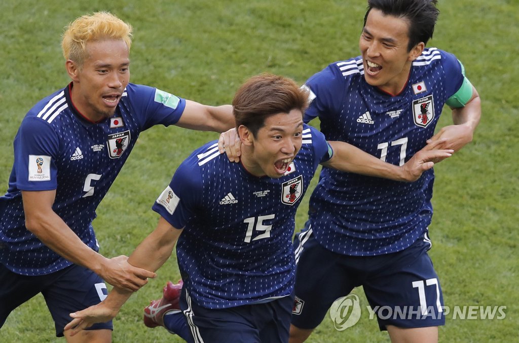 [월드컵] 콜롬비아에 승리한 일본