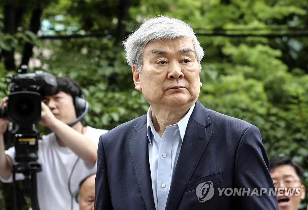 조양호 회장, 법원 출석