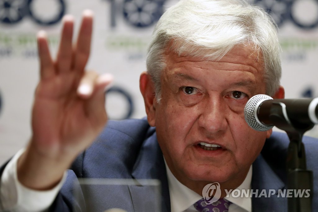 로페스 오브라도르, 멕시코 대통령 당선