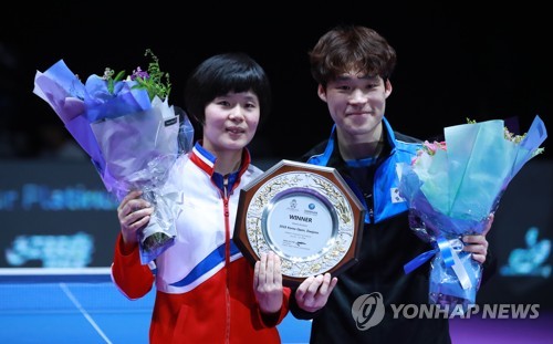 卓球の北朝鮮選手団が帰還 韓国オープン参加 聯合ニュース