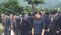 현정은, '정몽헌 20주기' 금강산 방문 추진…대북접촉신고 제출