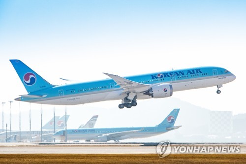 大韓航空 1/400 787-9 Korean Air lhee.org