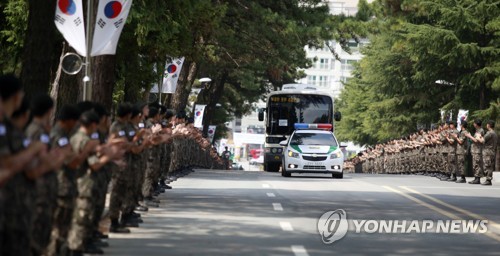 육군 31사단 장병 600여명, 3·1절 마라톤 뛴다