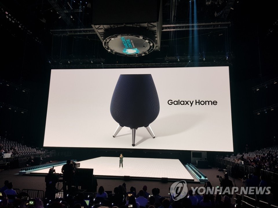 Galaxy Home shown at the launch event in New York on Aug. 8, 2018 (Yonhap)