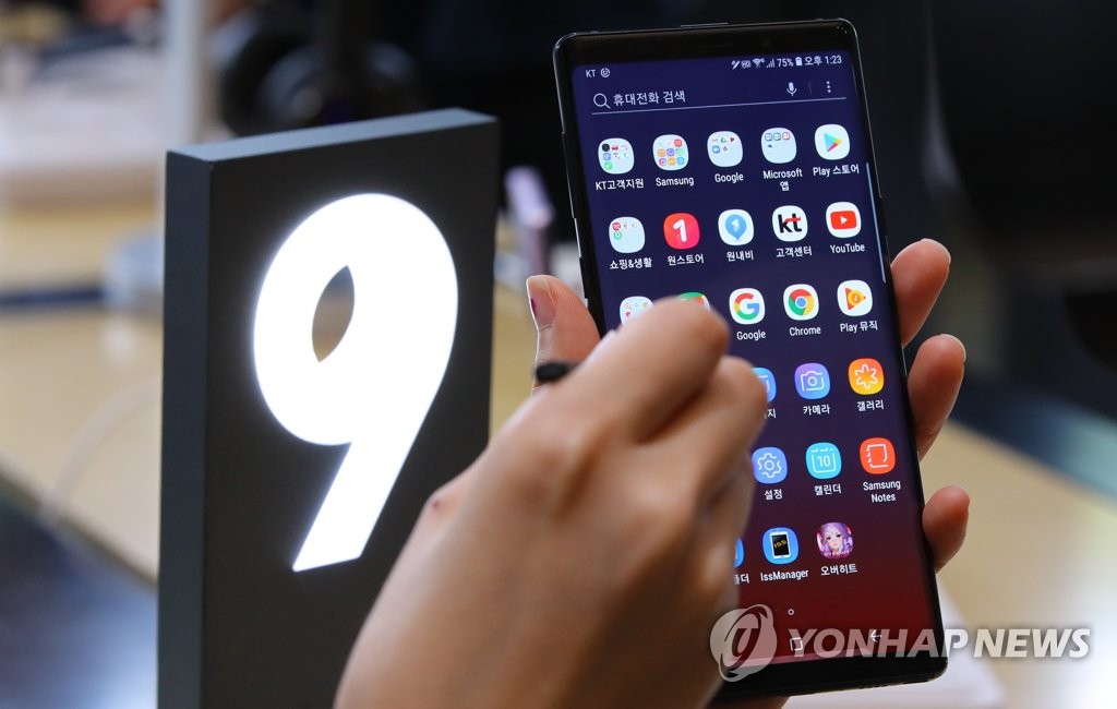 Sales of Galaxy Note 9 expected to beat predecessor: Koh