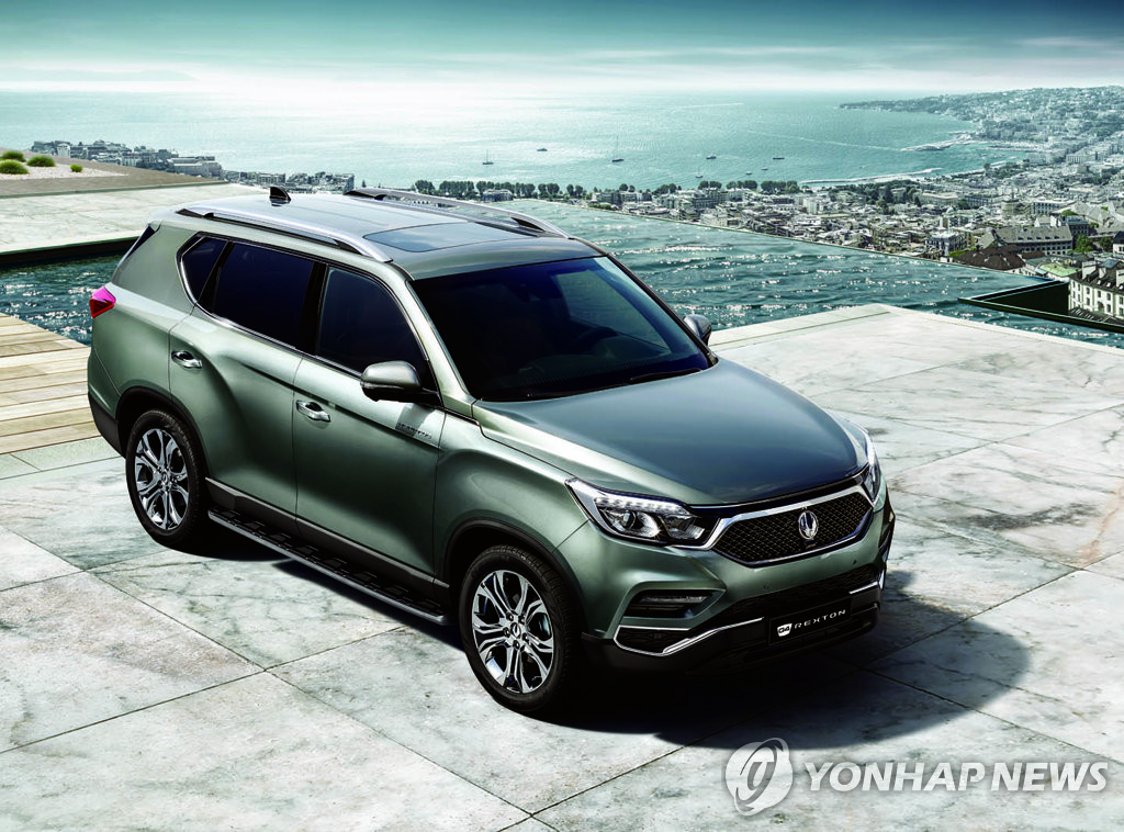 Машина ssangyong производитель