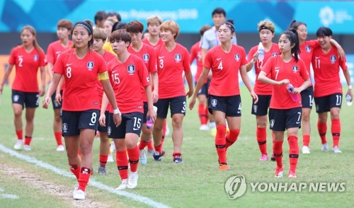 S Korea Looking To Compete In Tournament In China For Women S