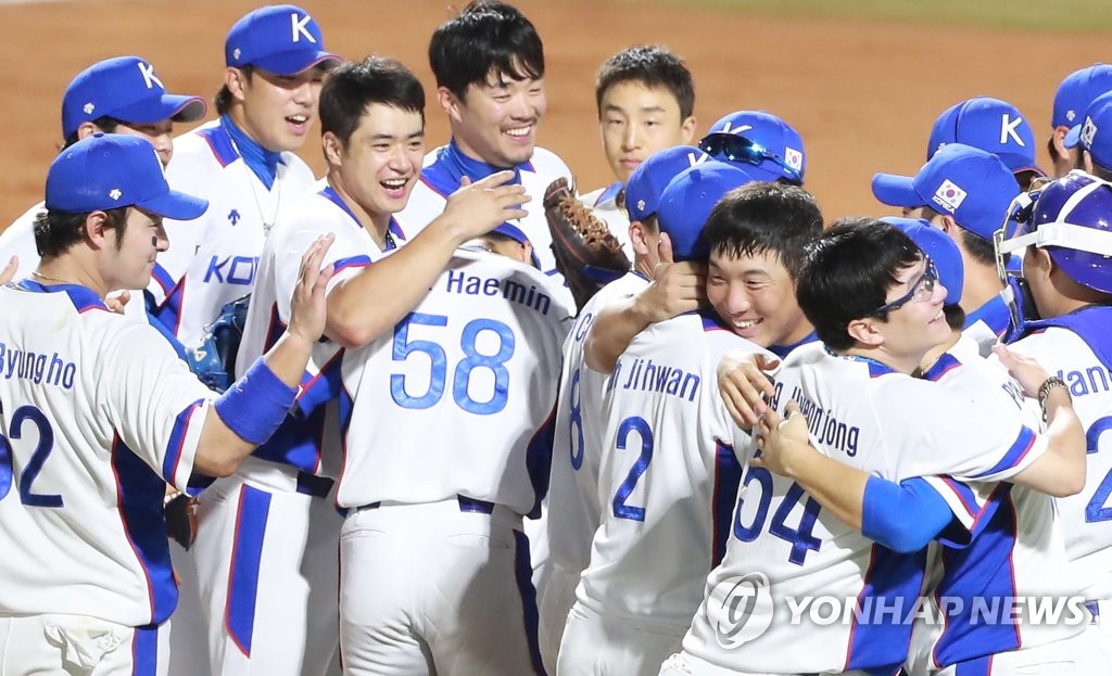 한국 야구, 3회 연속 AG 금메달