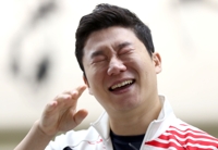'사격 황제' 진종오의 눈물