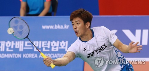 Badminton star embroiled in fake service records controversy | Yonhap News  Agency