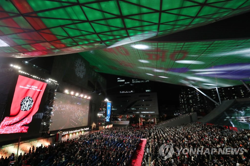 釜山国際映画祭きょう開幕　８５カ国・地域の３０３作品招待