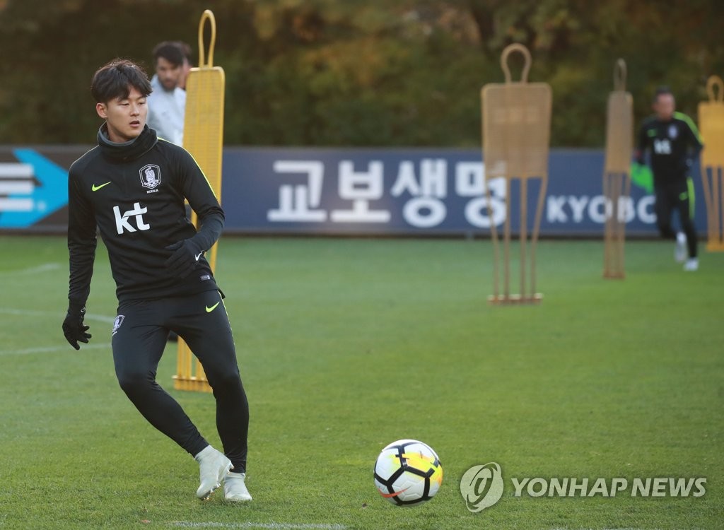 (Asian Cup) S. Korea to call up Hellas Verona attacker to replace injured forward