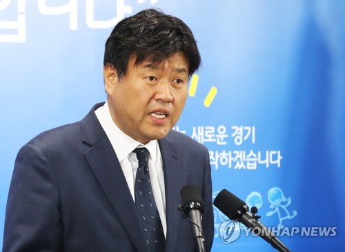 검찰, '이재명 불법 대선 자금 의혹' 김용 구속영장(종합)