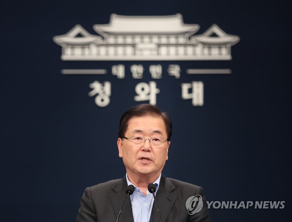 韓国がＮＳＣ開催　海自哨戒機による威嚇飛行の深刻性など議論