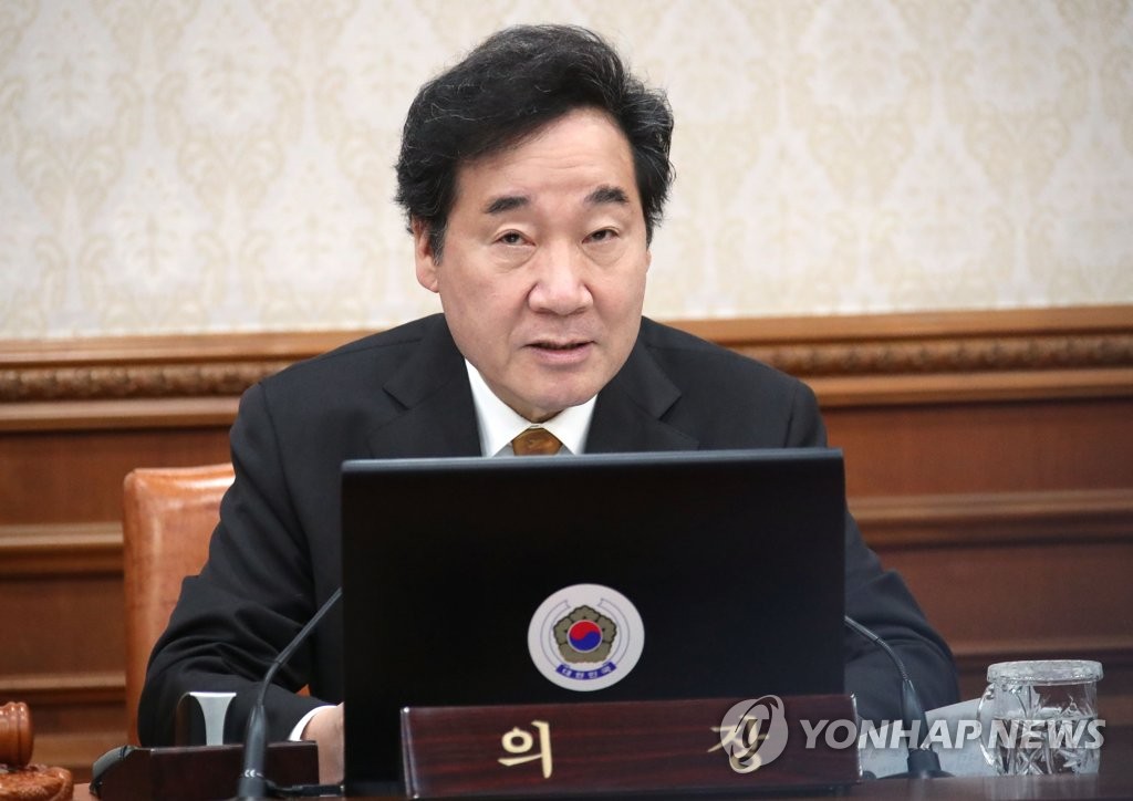 「日本の過激な発言に深い憂慮」　賢明な対処促す＝徴用判決で韓国首相