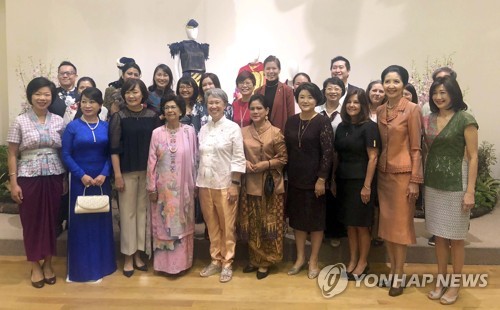 Premières dames de l'Asean