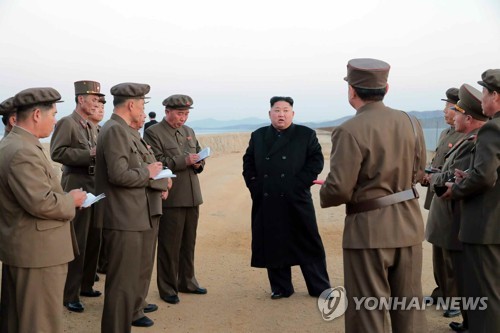 Sortie de Kim Jong-un