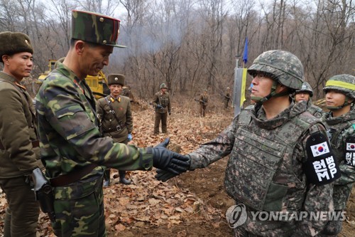 북, 화살머리고지 도로에도 지뢰…'남북연결' 도로 모두 폐기