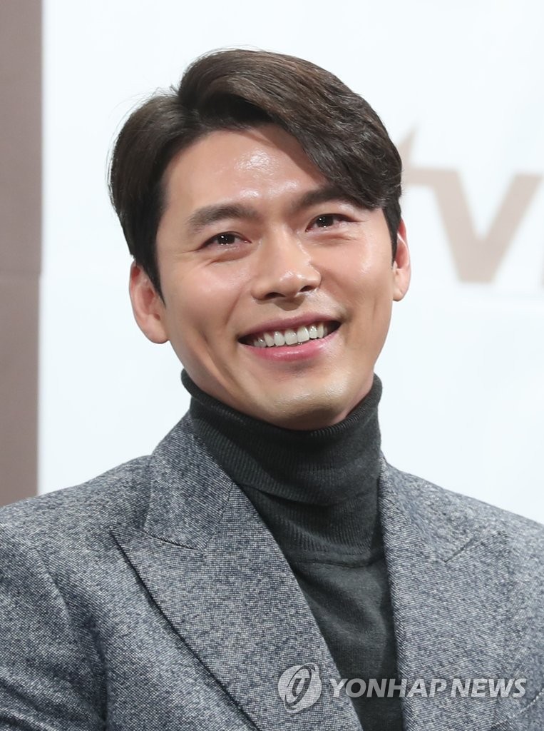 S Korean Actor Hyun Bin Yonhap News Agency