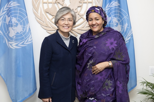 Avec la vice-secrétaire générale de l'ONU