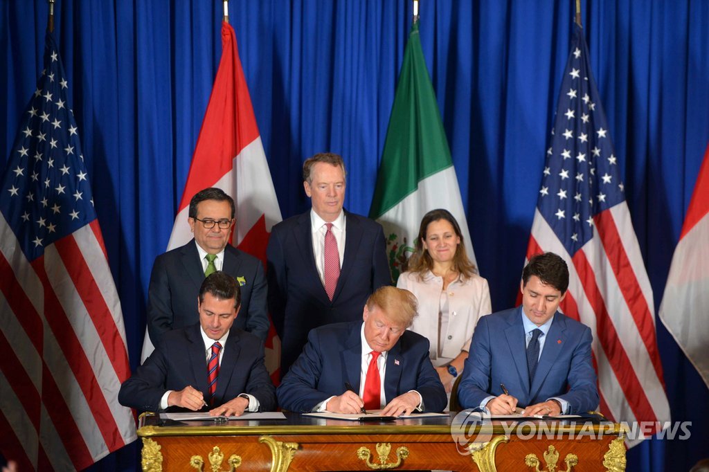 미국·멕시코·캐나다협정(USMCA) 서명