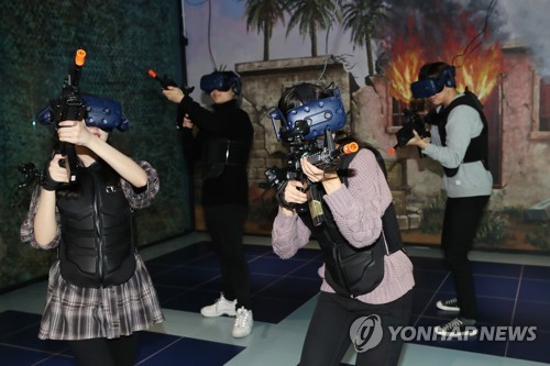  VR theme parks emerge as new urban entertainment trend