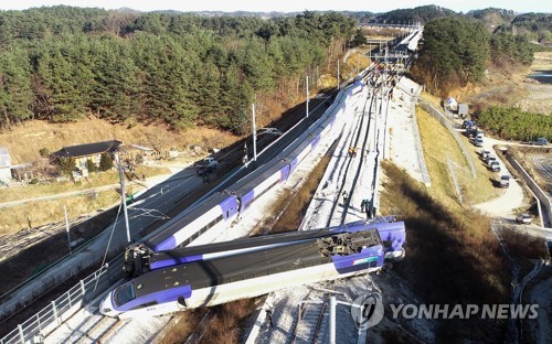 코레일 사장 "KTX탈선 원인은 기온 급강하 따른 선로 이상 추정"(속보)