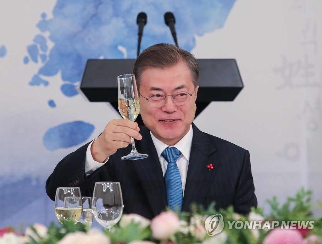 This photo shows South Korean President Moon Jae-in. (Yonhap)