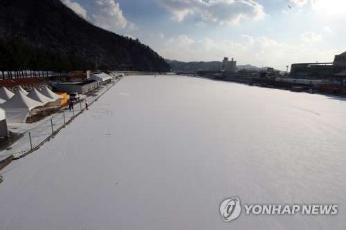 '연일 매서운 한파'…꽁꽁 언 강원 겨울축제장 '신바람'